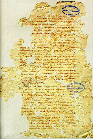 Original Digital object not accessible