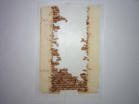 Original Digital object not accessible