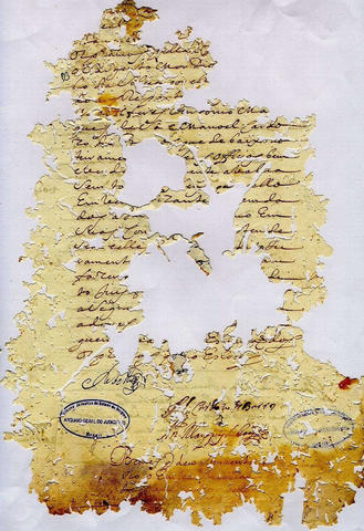 Original Digital object not accessible