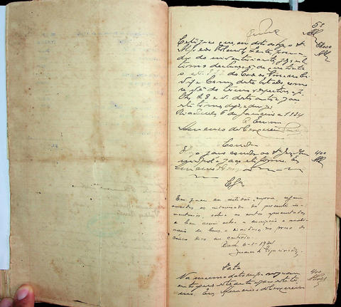 Original Digital object not accessible