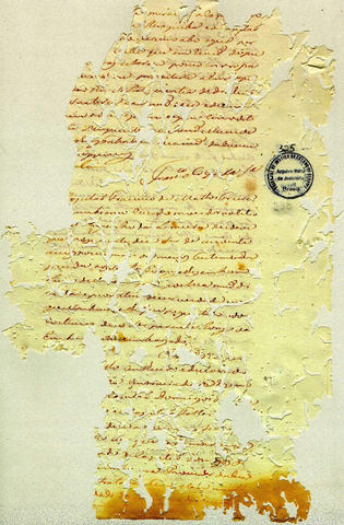 Original Digital object not accessible