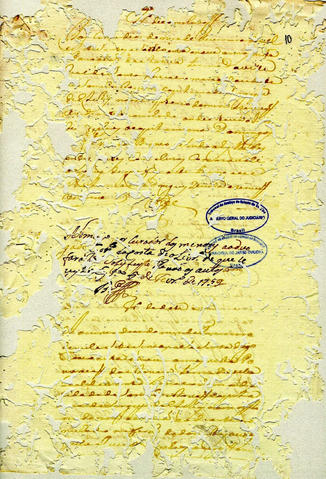 Original Digital object not accessible