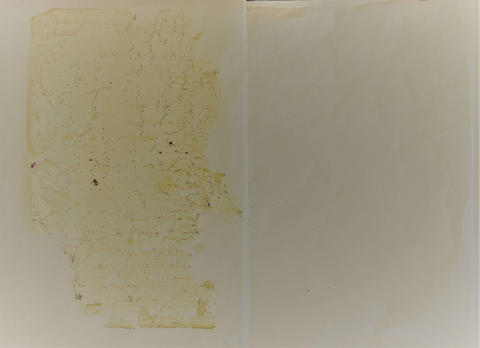 Original Digital object not accessible