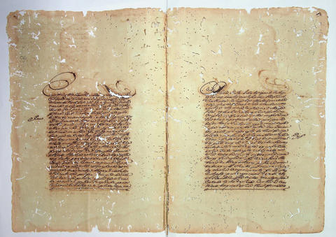 Original Digital object not accessible