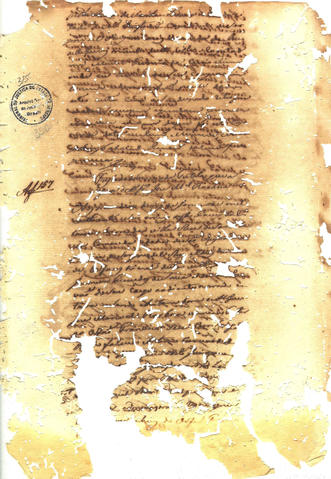 Original Digital object not accessible