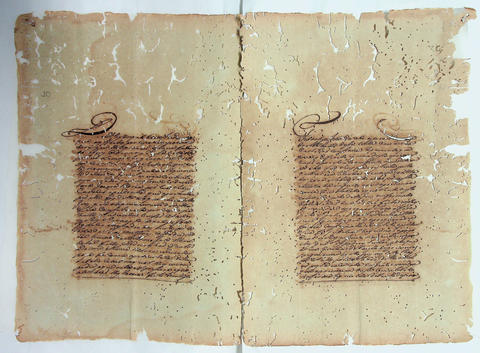 Original Digital object not accessible