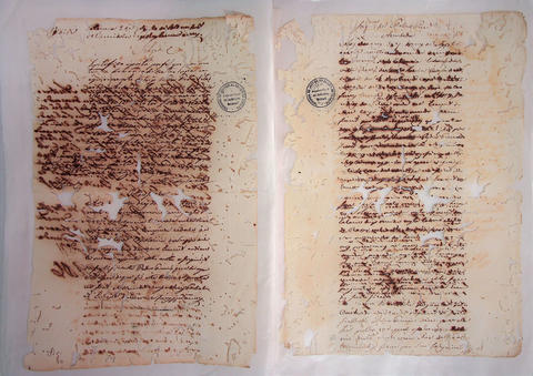 Original Digital object not accessible