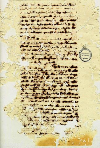 Original Digital object not accessible