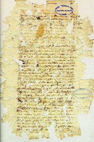 Original Digital object not accessible