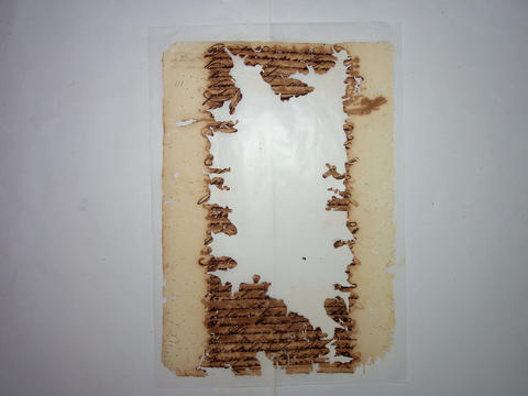 Original Digital object not accessible