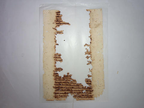 Original Digital object not accessible