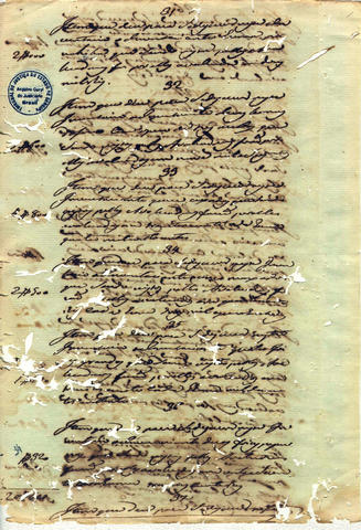 Original Digital object not accessible