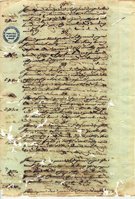 Bernadete Petronilla de Santa Ana-FL14.JPG