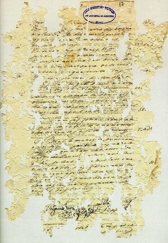 Original Objeto digital not accessible