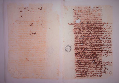 Original Digital object not accessible