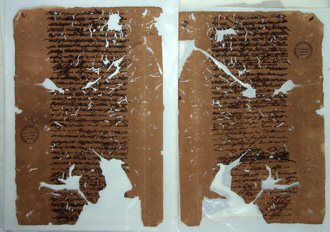 Original Digital object not accessible