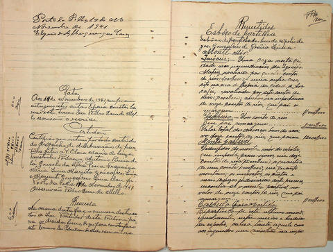 Original Objeto digital not accessible