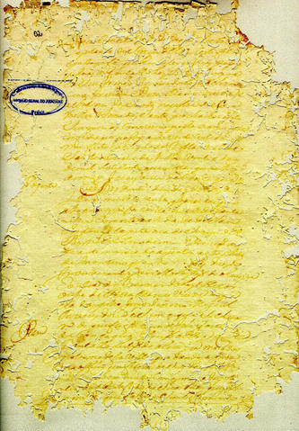 Original Digital object not accessible