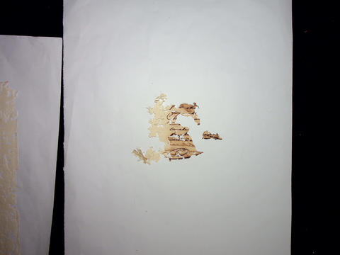 Original Digital object not accessible