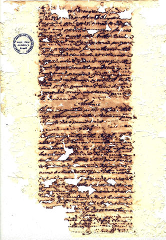 Original Digital object not accessible