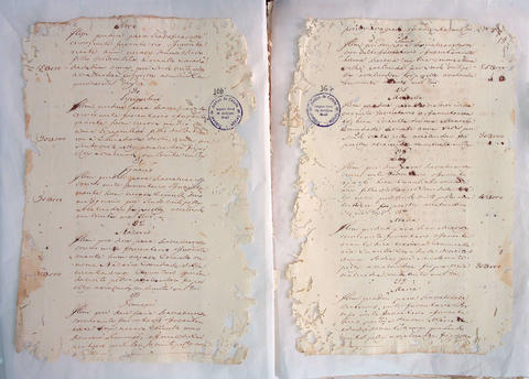 Original Digital object not accessible