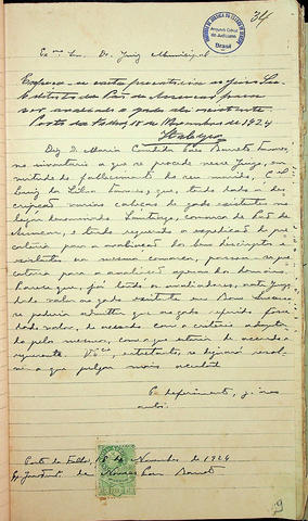 Original Digital object not accessible