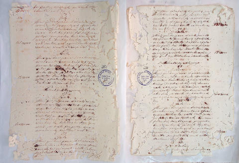 Original Digital object not accessible