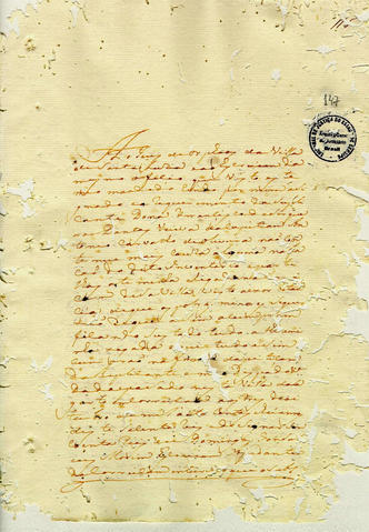 Original Digital object not accessible