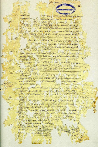 Original Digital object not accessible