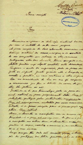 Original Digital object not accessible