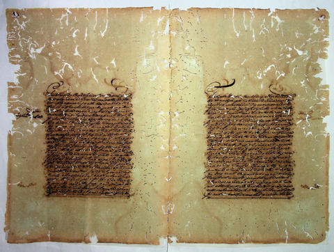 Original Digital object not accessible