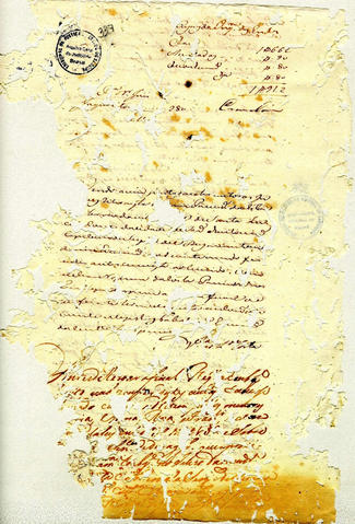 Original Digital object not accessible