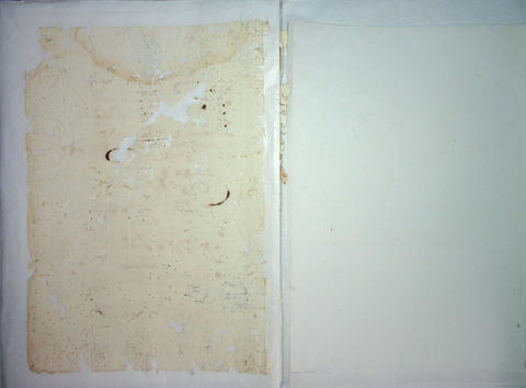 Original Digital object not accessible