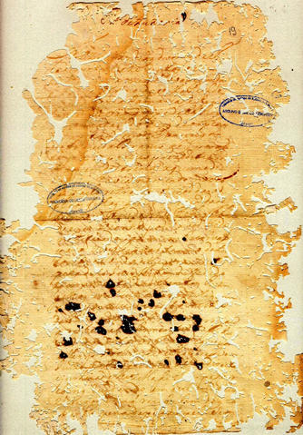 Original Objeto digital not accessible