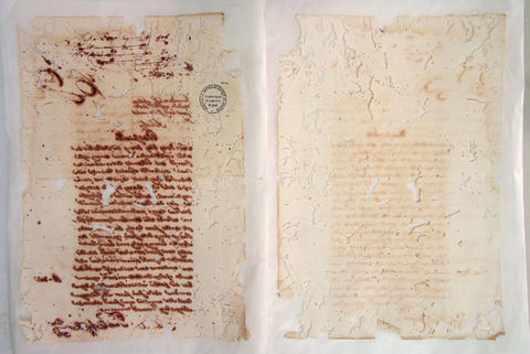 Original Document numérique not accessible