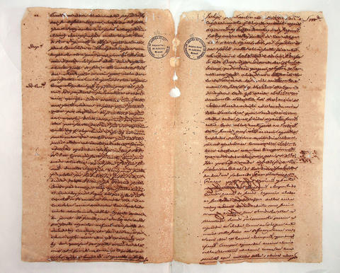 Original Digital object not accessible