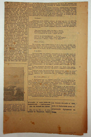 Original Digital object not accessible