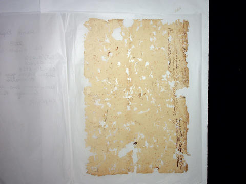 Original Digital object not accessible