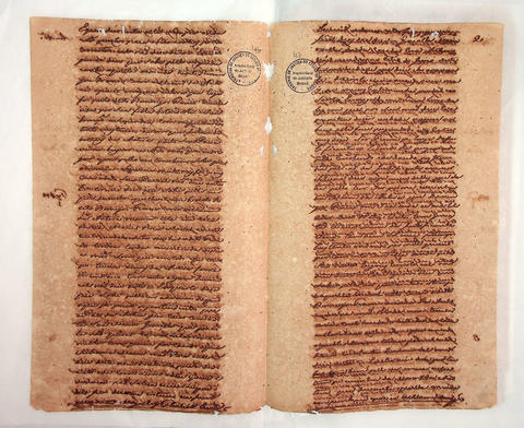 Original Digital object not accessible