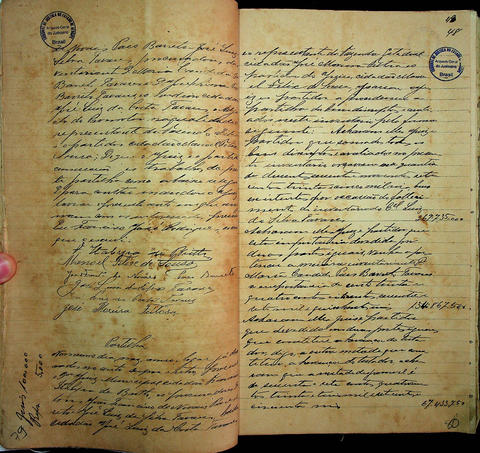 Original Objeto digital not accessible