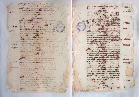 Original Digital object not accessible