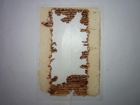 Original Digital object not accessible