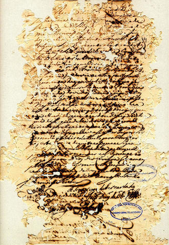 Original Digital object not accessible