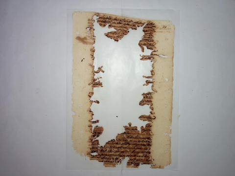 Original Digital object not accessible