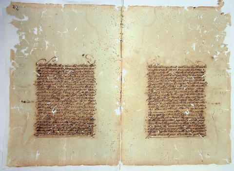 Original Digital object not accessible