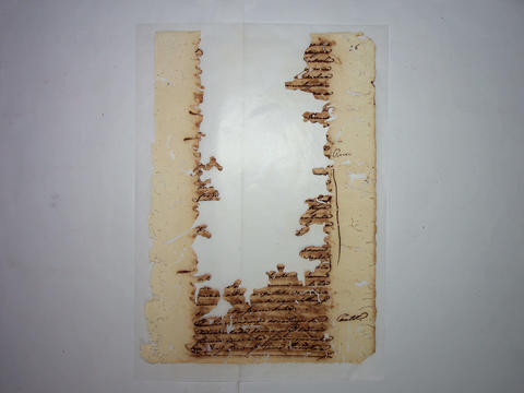 Original Digital object not accessible