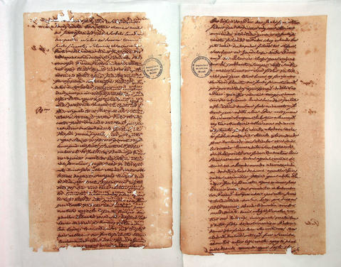 Original Digital object not accessible