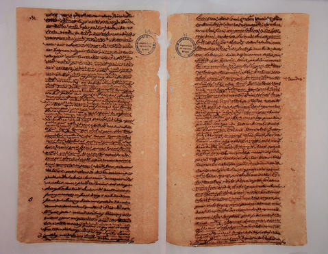 Original Digital object not accessible