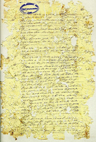 Original Digital object not accessible