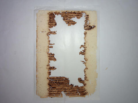 Original Digital object not accessible